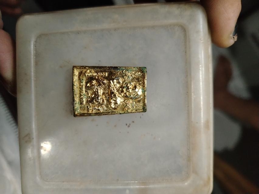 หลองพ่อพลู 3