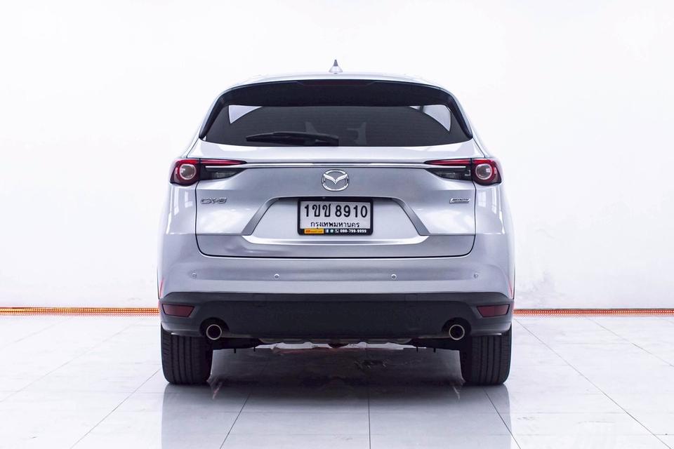 รหัสรถ 1E072 MAZDA CX8 2.5SP 2020 11