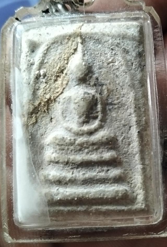พระสมเด็จบางขุนพรหมพิมพ์ใหญ่
