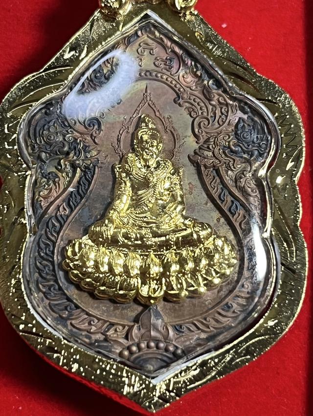 191. เหรียญปู่ศรีสุทโธ รุ่น เจ้าสัวพันล้าน คำชะโนดวังนาคินทร์ จ.อุดรธานี เนื้อนวะเสกไฟ หลังเลเซอร์พญานาค