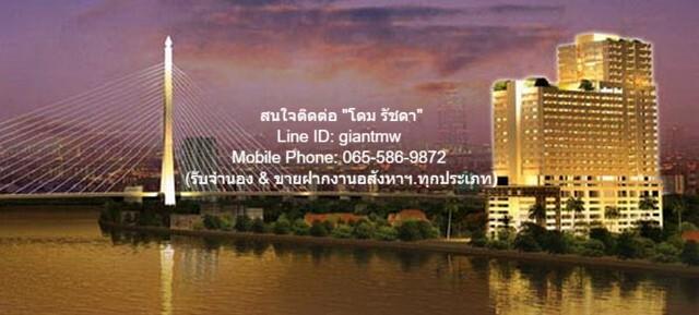 Condominium Thew River Place ทิว ริเวอร์ เพลส พท. 100 SQ.M. 2นอน 28000 thb ทำเล-ทอง กรุงเทพ 1
