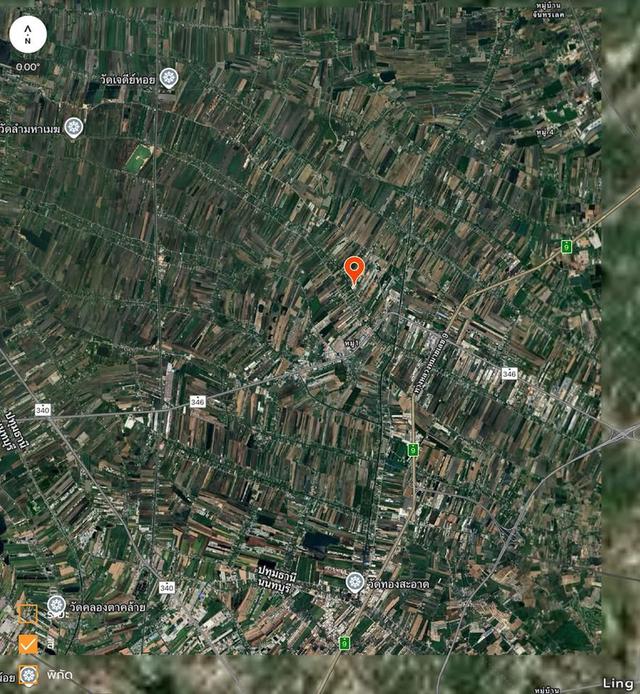 Vายด่วนที่ดิน 4 ไร่ 41 ตารางวา)ลาดหลุมแก้ว ปทุมธานี 8