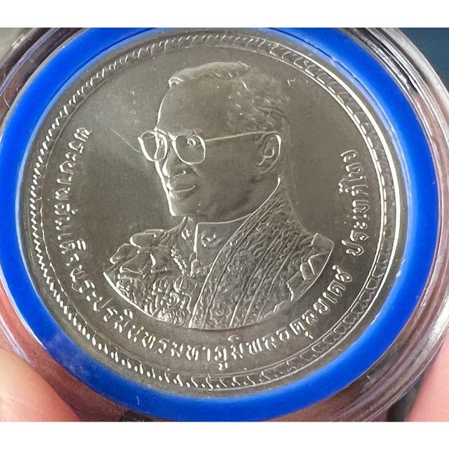 เหรียญเงิน 800 บาท วาระฉลองพระชนมายุ 80 พรรษา 5 ธค.2550