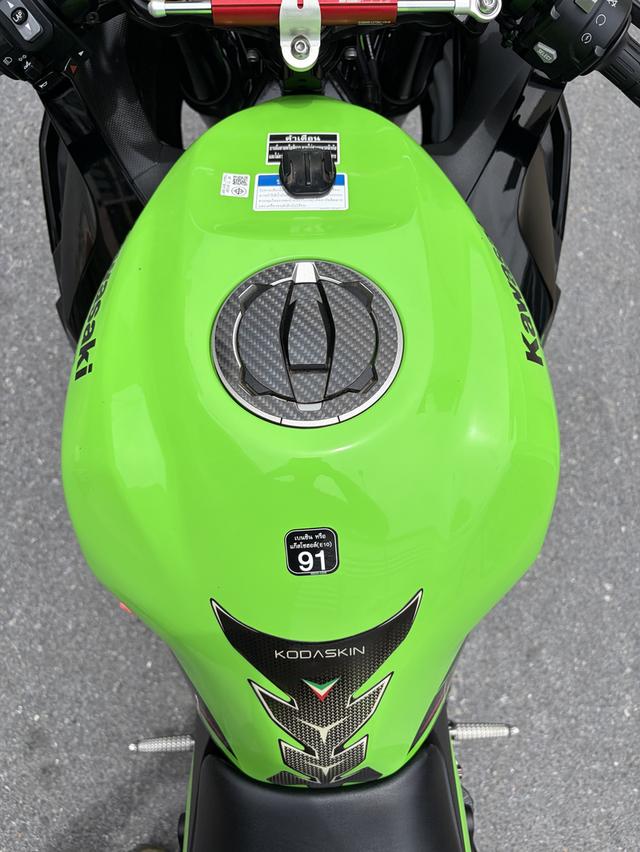 Kawasaki zx25r ปี 2023 จด 25 รูปที่ 9
