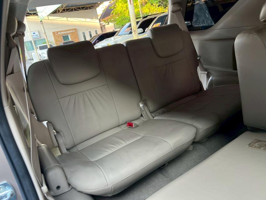 TOYOTA FORTUNER 3.0V A/T 4x4 ปี 2005 รถมือเดียว เลขไมล์น้อย สภาพสวยพร้อมใช้ เครื่อง/เกียร์/ช่วงล่างสมบูรณ์ รถสะอาด รูปที่ 17