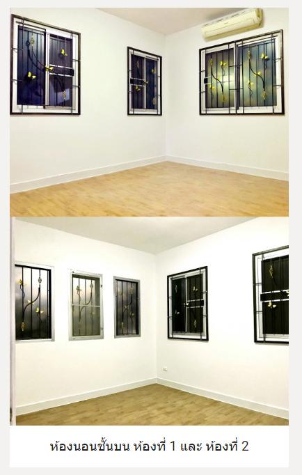 🏠 ขายบ้านเดี่ยว พร้อมห้องสำหรับค้าขาย/เปิดออฟฟิศ ติดถนนเมน 8