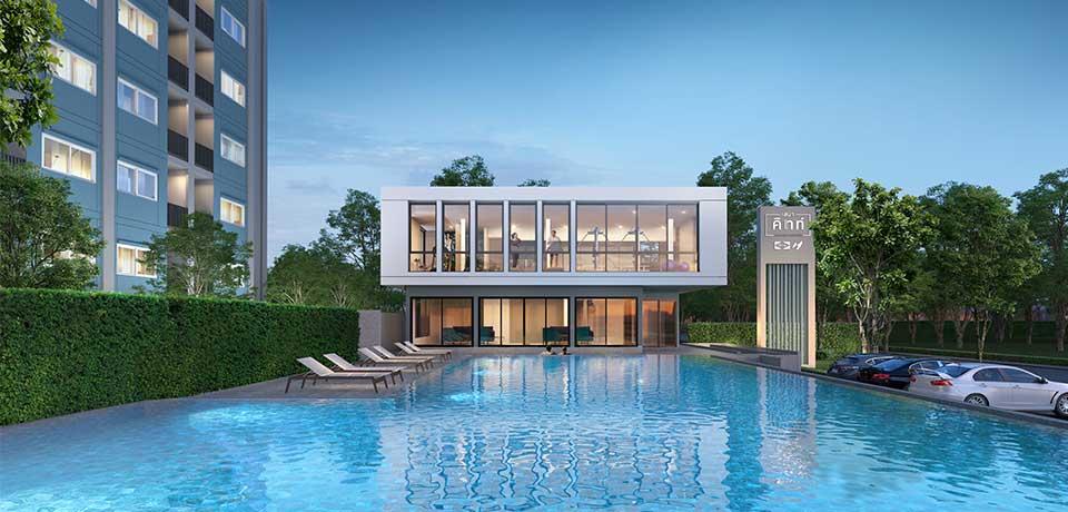 ให้เช่าห้อง เสนาคิทท์ ฉลองกรุง-ลาดกระบัง 14