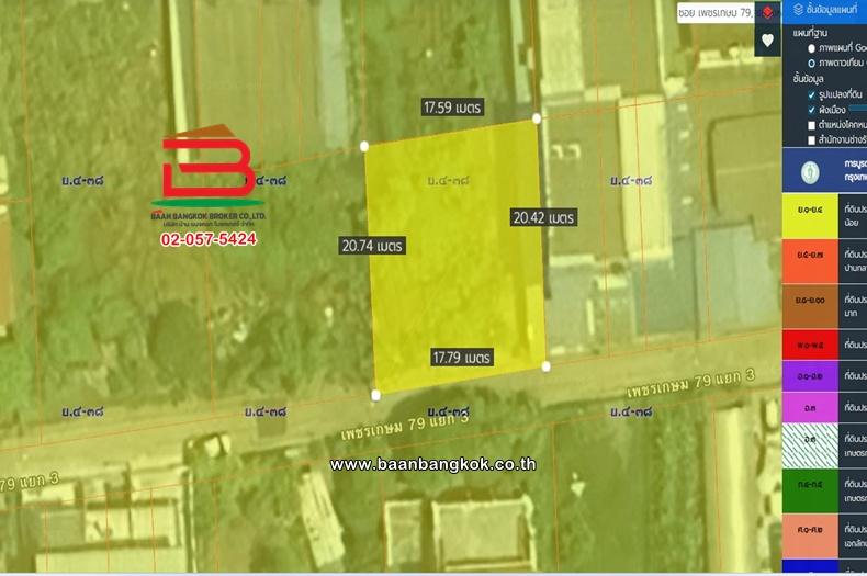 ที่ดินเปล่า เนื้อที่ 87 ตร.ว. ซอยเพชรเกษม 79 แยก 3, ใกล้สำนักงานเขตหนองแขม ถนนเพชรเกษม แขวงหนองค้างพลู เขตหนองแขม 14