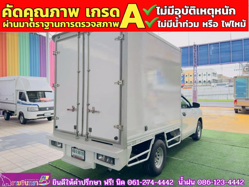 TOYOTA REVO ตอนเดียว 2.4 ENTRY  ปี 2024 10