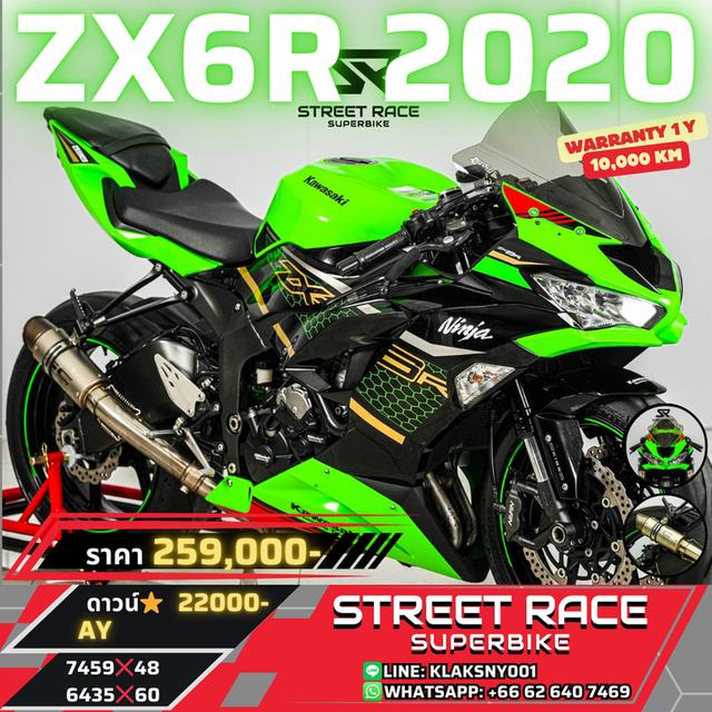 2020 Kawasaki zx6r -green book is ready!