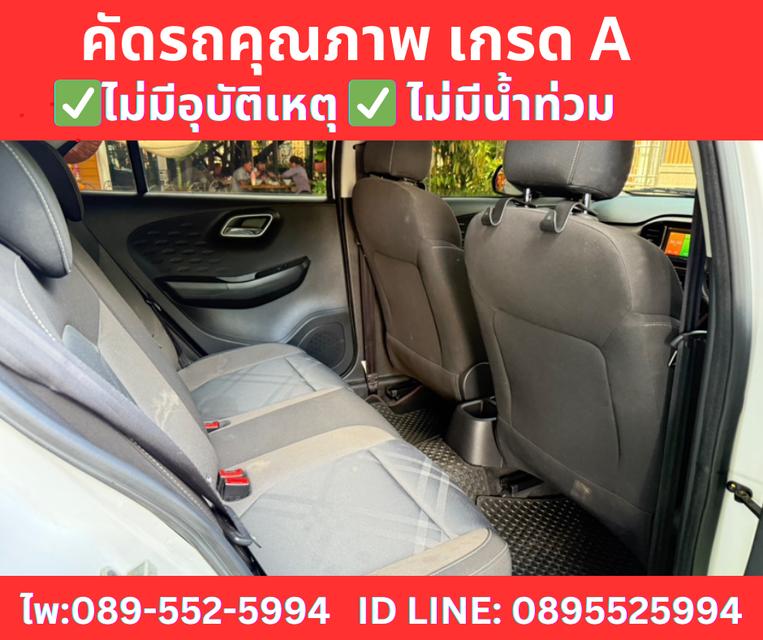 เกียร์ออโต้ MG MG3 1.5 X SUNROOF ปี 2022 7