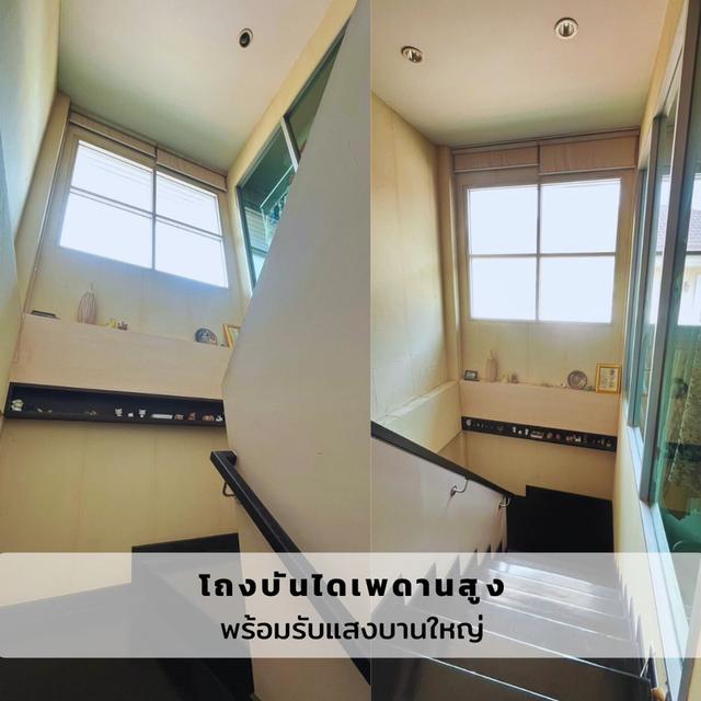 บ้านเดี่ยวหมู่บ้านแกรนด์คาแนลประชาชื่น 4ห้องนอน 4 ห้องน้ำ ทำเลดีมาก ถูกสุดในย่านนี้ 20