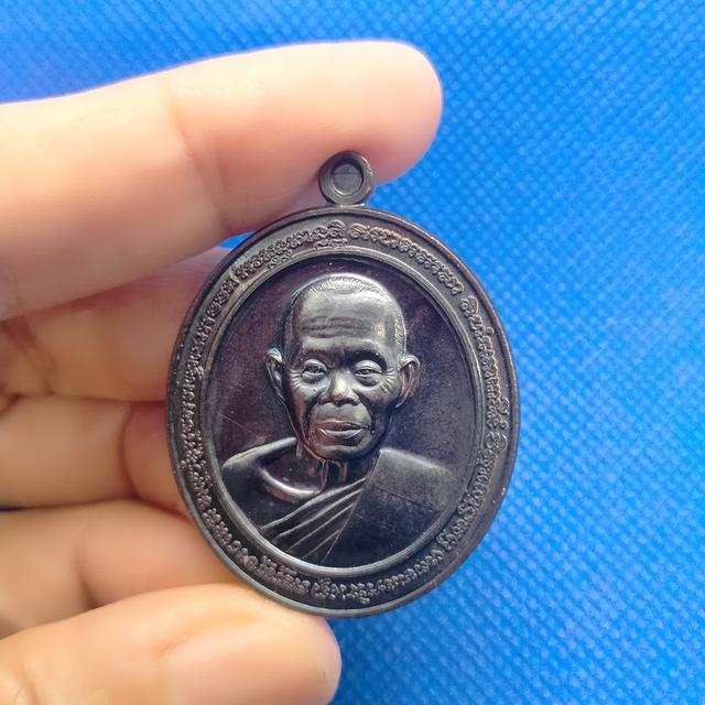 0107 หลวงพ่อคูณ รุ่นมงคลมหาลาภ ปี 2553