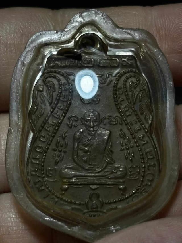 พระหลวงพ่อกลั่น วัดพระญาติ ปี2496