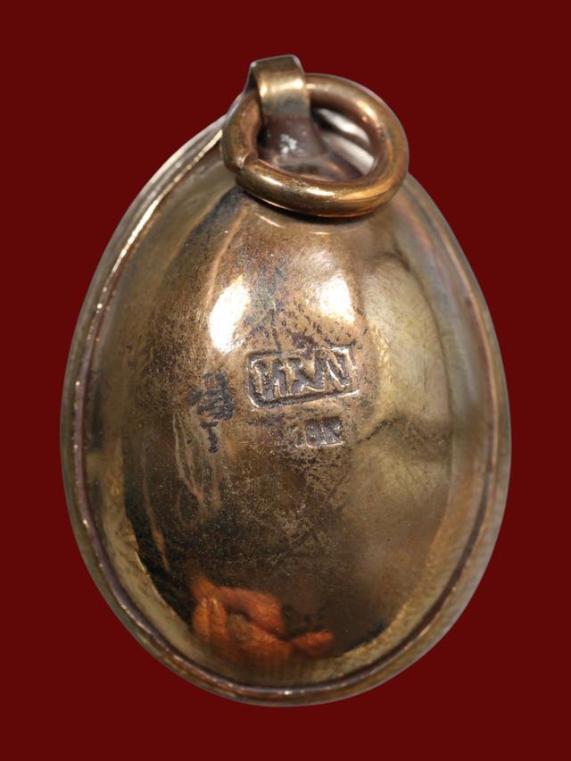 เบี้ยแก้หมง ตอกโค๊ต 18K หลวงพ่อนุ่ม วัดนางใน รูปที่ 3