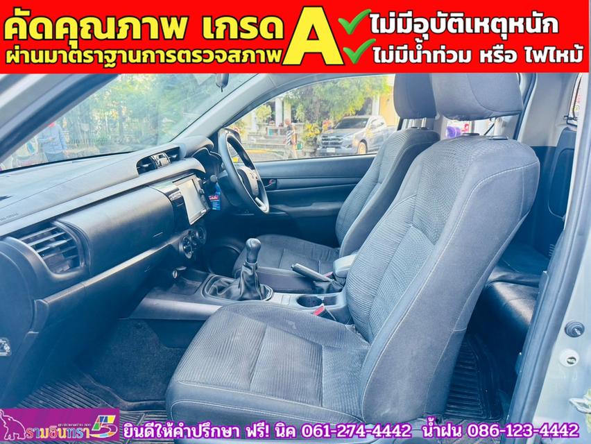 TOYOTA REVO SMARTCAB 2.4 Z EDITION ENTRY ปี 2024 9