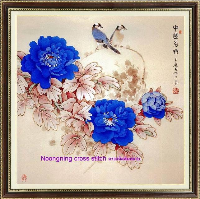 ร้าน Noongning Cross stitch ครอสติสพิมพ์ลาย จำหน่ายอุปกรณ์ครอสติส ภาพติดเพชร1196 3