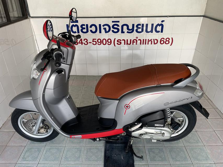 Scoopy-i ล้อแม็ก เอกสารครบ เจ้าของเก่าดูแลดี สภาพพร้อมใช้งาน เครื่องเดิม ชุดสีสวย มีเก็บปลายทาง วิ่ง8000 ปี63 2