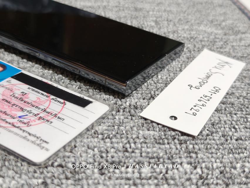 samsung s23 ultra 8/256 7