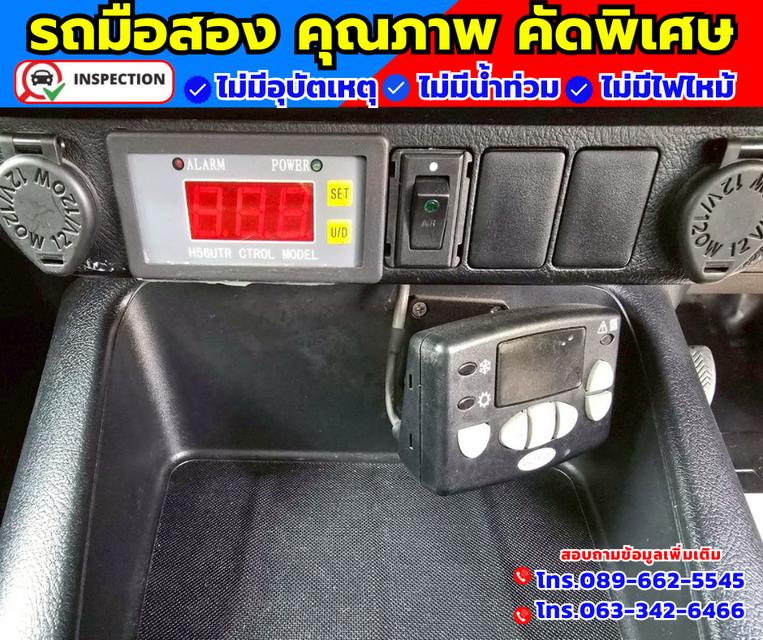 🚗ปี2021 Toyota Hilux Revo 2.4 SINGLE Entry 📌รถตู้เย็นพร้อมใช้งาน เสริมแหนบ 10