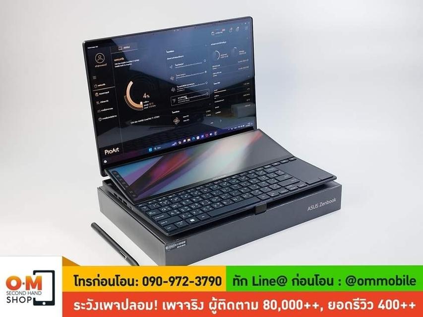 ขาย/แลก Asus Zenbook Pro 14 Duo OLED (UX8402) i7-12700H /Ram16 /SSD512 ศูนย์ไทย สวยมาก ครบกล่อง เพียง 34,900.- 3