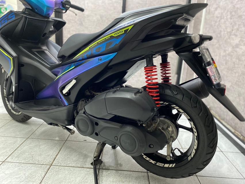 Areox ปี2020 3