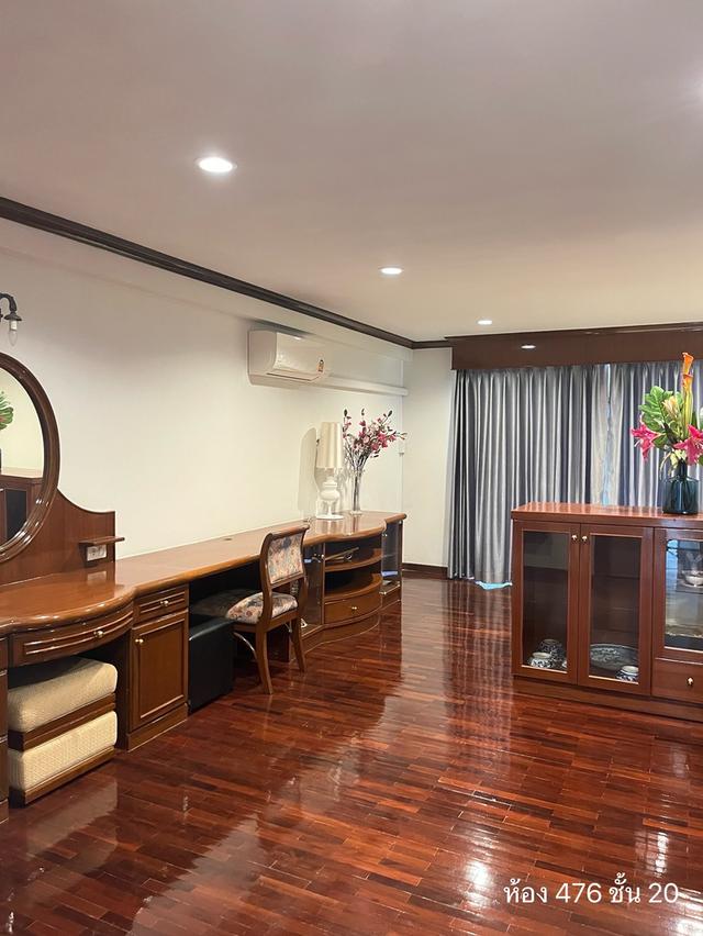 Condo Regent Srinakarin Tower : คอนโดรีเจ้นท์ ศรีนครินทร์ ทาวเวอร์ 5