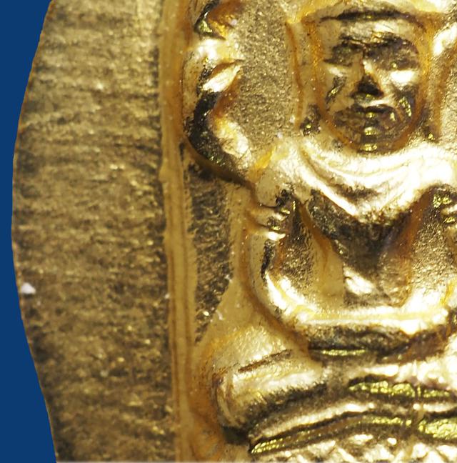 ปรกใบมะขาม ไม่ตัดปีก หลวงพ่อทิม วัดละหารไร่ ปี 2517 (ลุ้นเนื้อทองคำ) 4