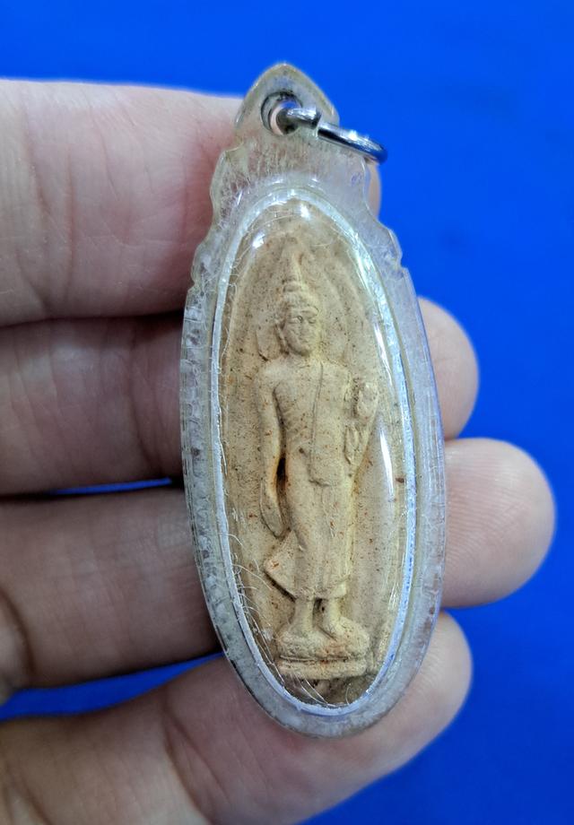 #พระ 25 พุทธศตวรรษเนื้อดิน #สุดยอดเกจิอาจารย์ทั่วทุกภาคของแผ่นดินไทยยร่วมพิธีมหาพุทธาภิเษก 108 รูปพระดีปีลึกพิธีปลุกเสกใหญ่ที่น่าเก็บน่าบูชายิ่ง