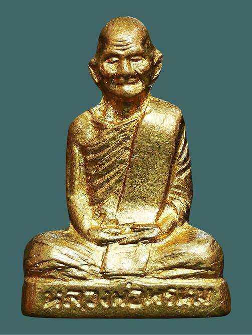 รูปปั๊มเหมือน ก้นระฆัง หลวงพ่อพรหม วัดช่องแค ปี 2512...เก่าเดิมๆ 1