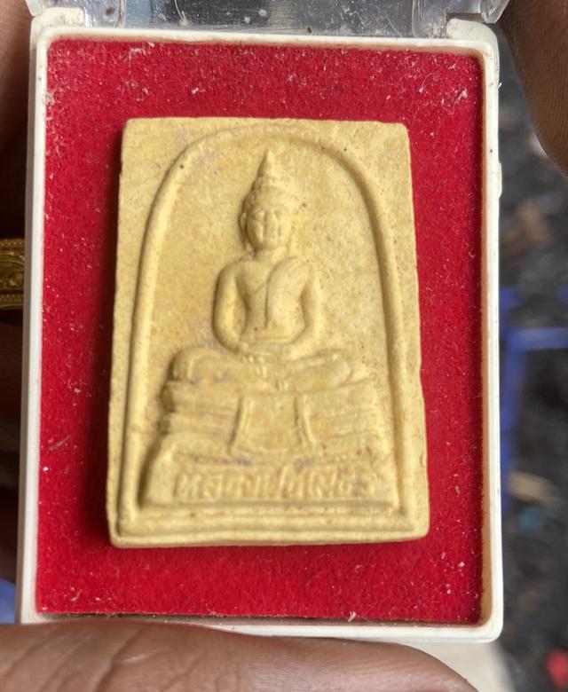 หลวงพ่อโสธรจัดสร้างที่วัดโสธรสายตรง