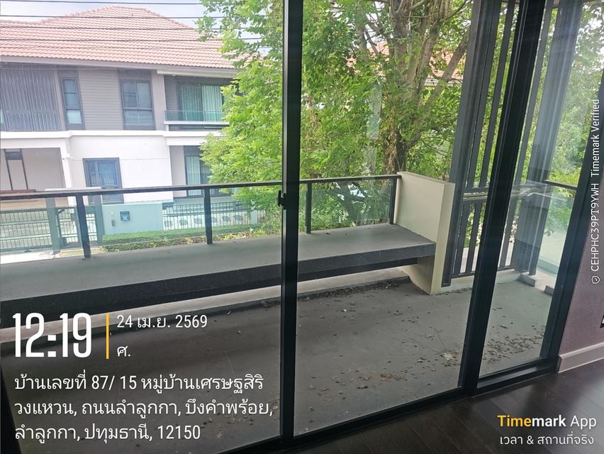ขายบ้านเดี่ยว 2 ชั้น โครงการ เศรษฐสิริ วงแหวน - ลำลูกกา 8