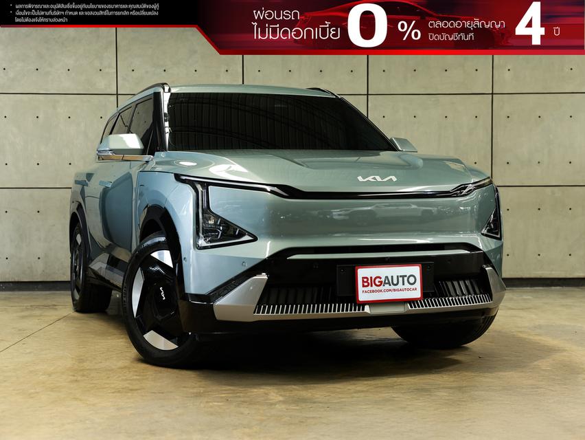 2026 Kia EV5 0.0 (ปี 24-30) Earth Exclusive AWD SUV AT