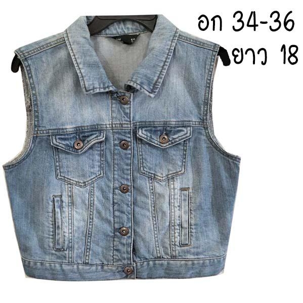 กั๊กยีนส์ ฟอกสวย ลายผ้าชัดมาก มีกระเป๋าอก+ข้าง ผ้านุ่มใส่สบาย พร้อมส่ง ไม่ต้องรอ