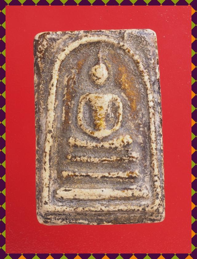 จ72.พระสมเด็จ องค์ละ 444 บาท ส่ง EMS คะ