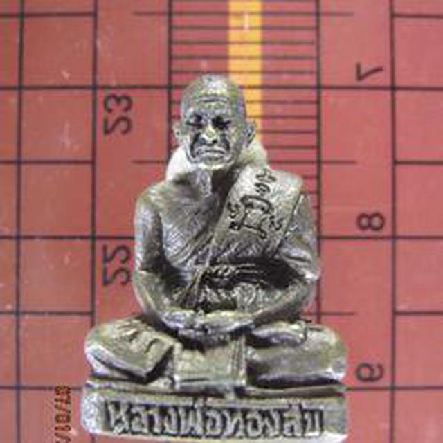 รูป 5416 รูปหล่ออุดกริ่ง หลวงพ่อทองสุข วัดโตนดหลวง ปี2534 จ.เพชรบุรี