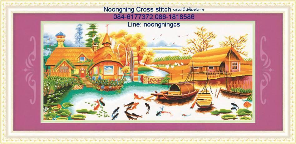 ร้าน Noongning Cross stitch ครอสติสพิมพ์ลาย จำหน่ายอุปกรณ์ครอสติส ภาพติดเพชร1650 4