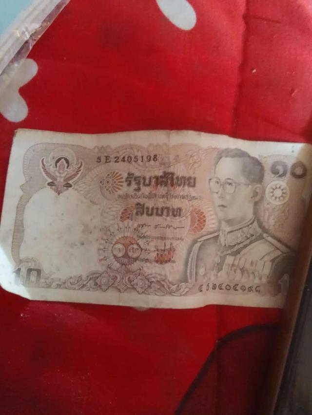 เงิน10บาทไบธนบัตร