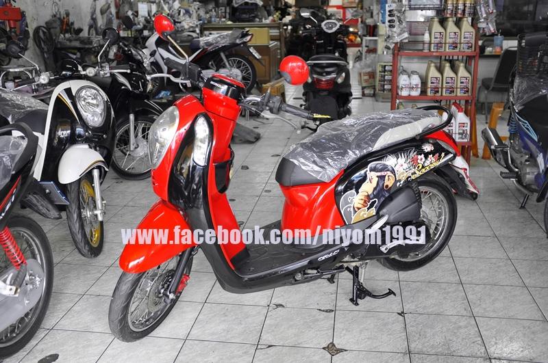 HONDA SCOOPY i 110cc