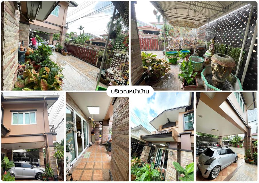 H-109 : บ้านสวยพร้อมอยู่ 72 ตร.วา ม.คาซ่า วิลล์ วัชรพล ถ.วัชรพล สายไหม 4