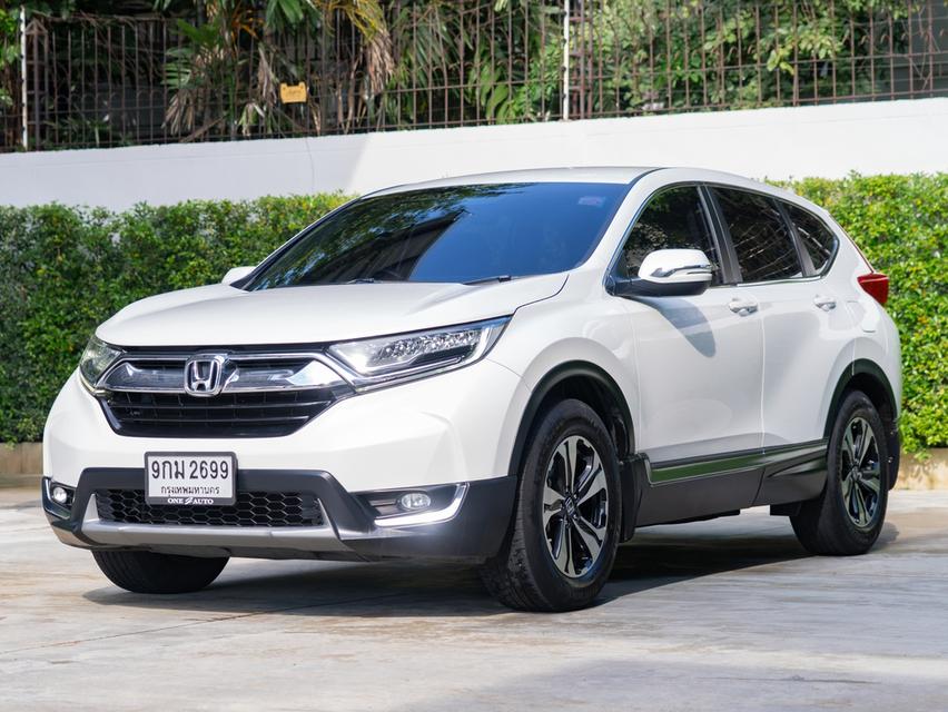 HONDA CR-V 2.4 S SUV 5 ที่นั่ง 2020 รูปย่อยที่ 3