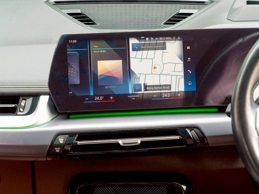 BMW X1 xDriv30e M Sport ปี 2023 10