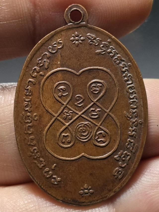 12/12#ขายพระบ้านเก่าเก็บ 2