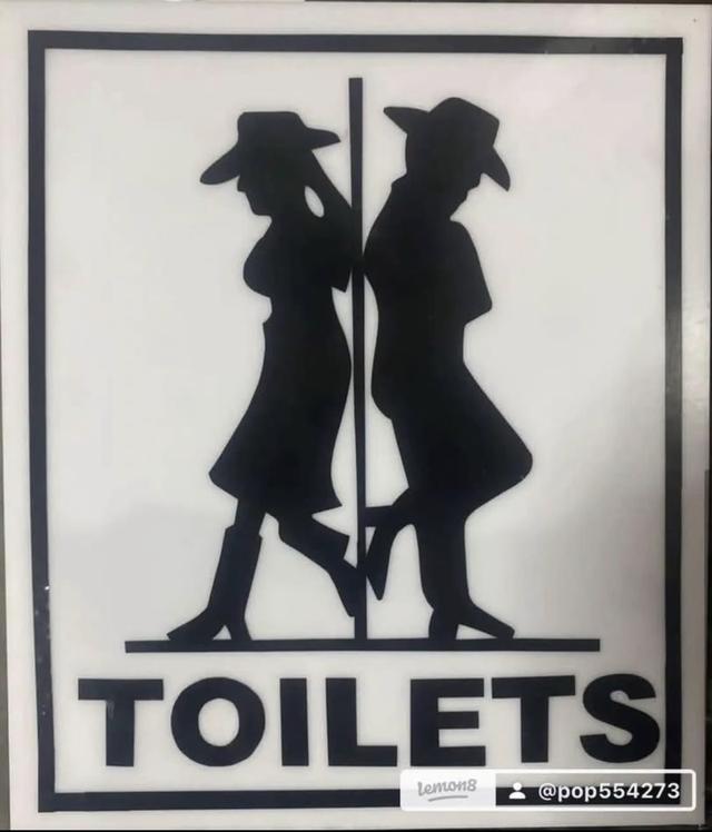 งานฝีมือ ป้ายบ้านเลขที่ ป้ายห้าม รูปที่ 2