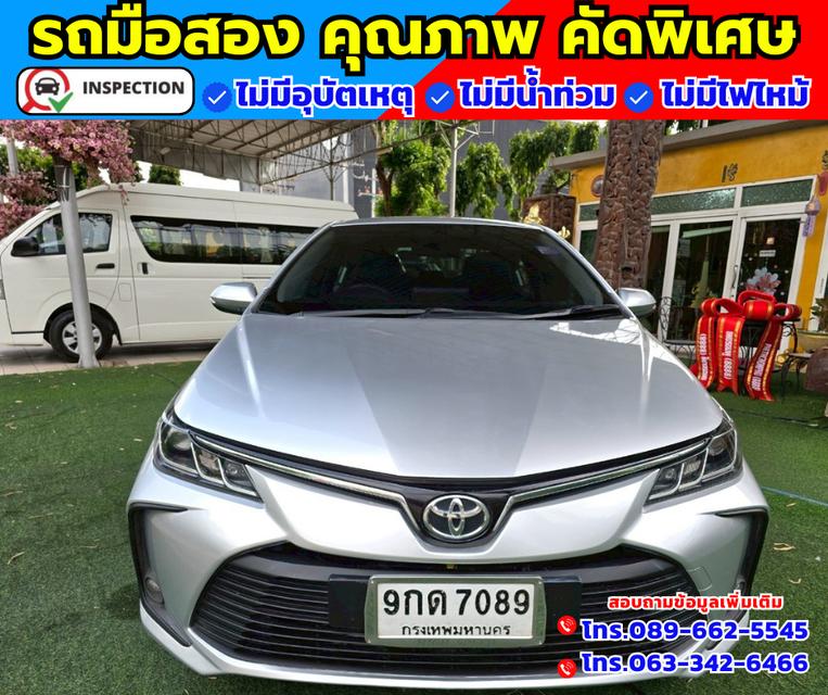 🚗ปี2019 Toyota Corolla Altis 1.6 J Limo 🚗เกียร์ออโต้