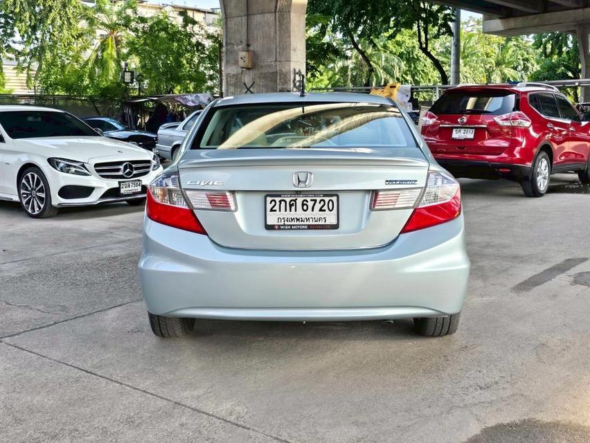 รหัสรถ WMT6720 Honda Civic 1.5 Hybrid Navi ปี 2013 รูปที่ 3