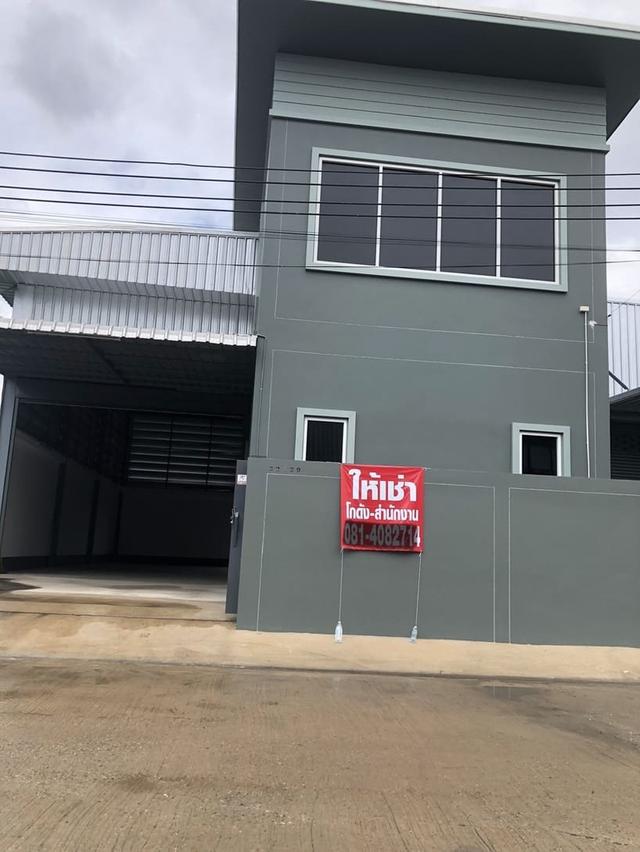 ให้เช่า โกดัง พร้อมออฟฟิศ ห้องพัก 2 ห้องน้ำ ซอยวัดลาดปลาดุก จังหวัดนนทบุรี โทร 0631907972 1