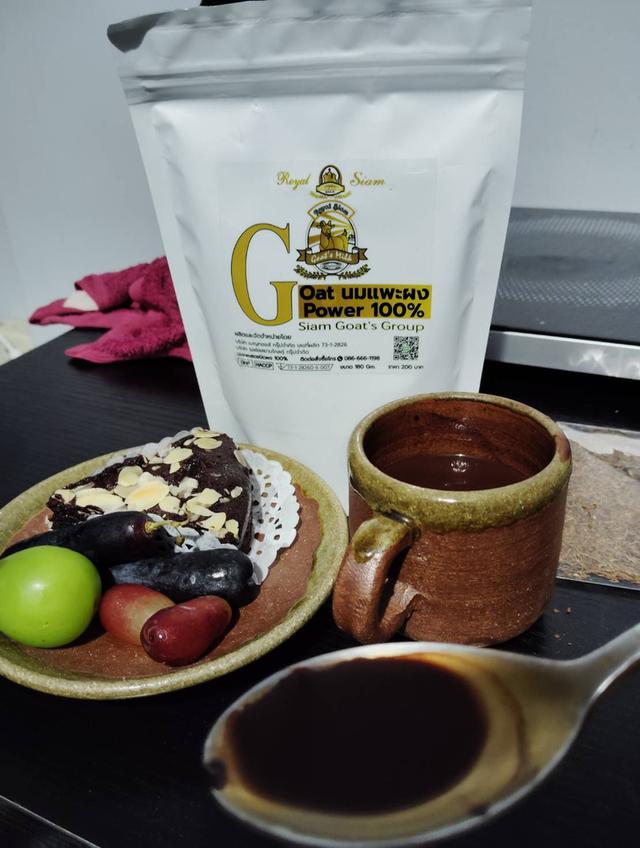 นมแพะ อัดเม็ด โกมิ นมแพะผง นมแพะแท้ 100%