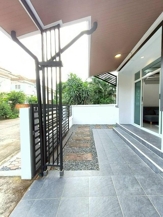 บ้าน 5