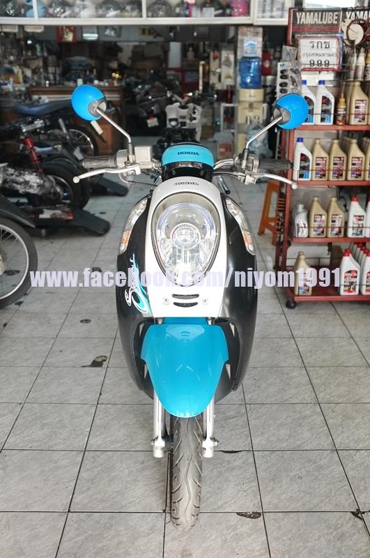HONDA SCOOPY i 110cc